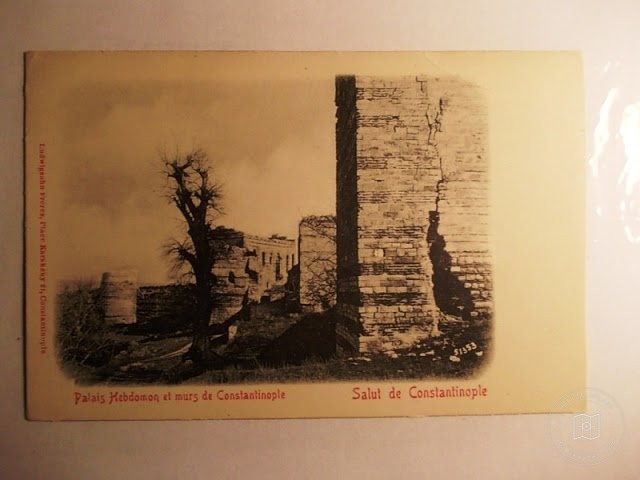 SURLAR — Archive image