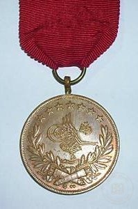 Coins and Medals — View from the archive