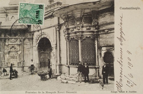 Nuruosmaniye Sebili