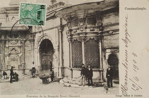 Nuruosmaniye Sebili