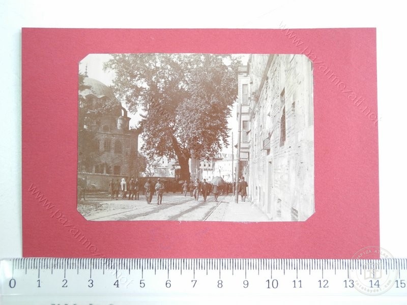Gülhane — View from the archive