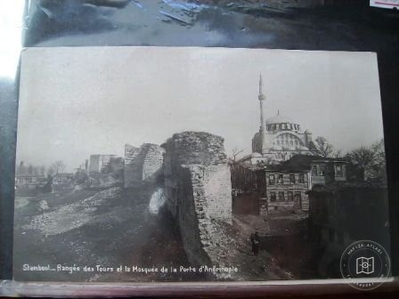 City Walls — View from the archive