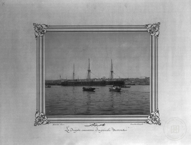 II. Abdülhamid Döneminde Osmanlı Donanması — Arşivden bir görünüm