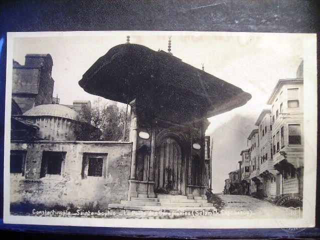 Topkapı Sarayı — Arşiv Görseli