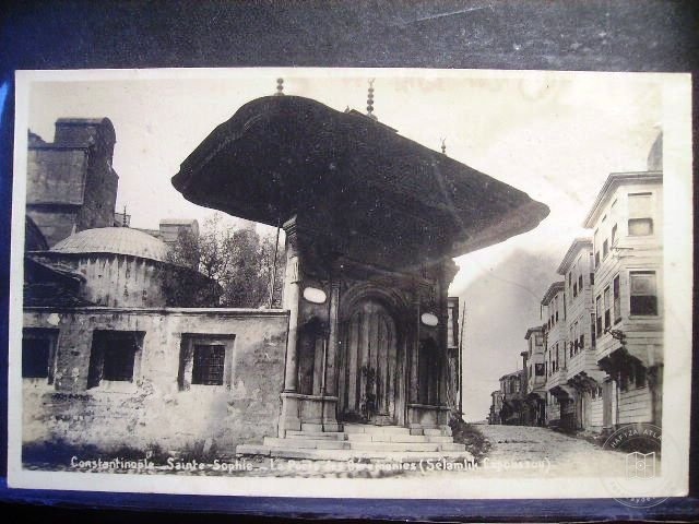 Topkapı Sarayı — Archive image