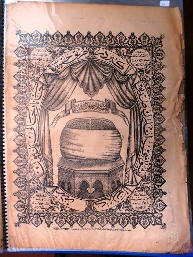 Tasavvuf Kültürü — Arşiv Görseli
