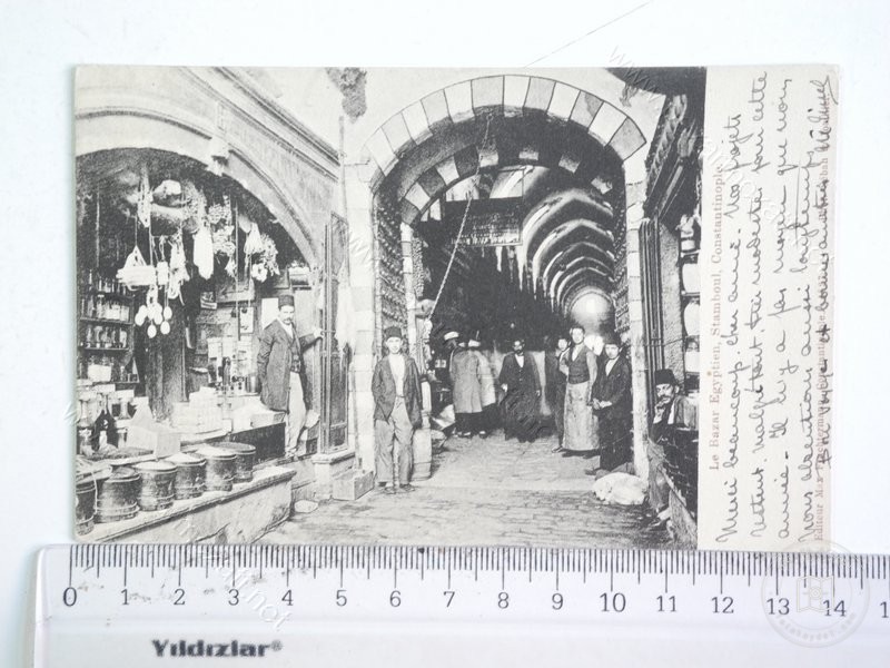 Kapalıçarşı — Arşivden bir görünüm