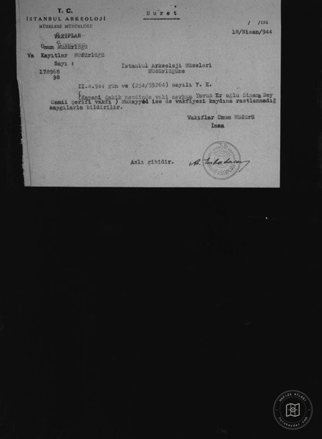 Ersinan Mosque — Document