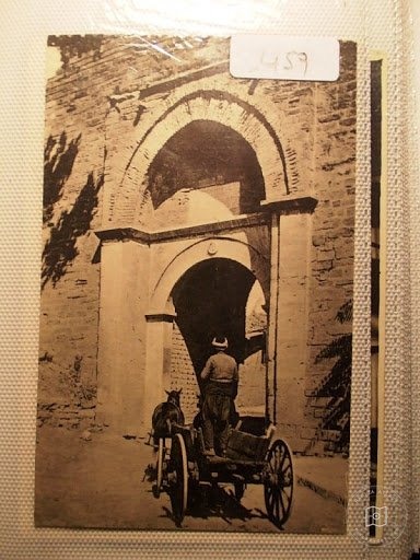SURLAR — Archive image