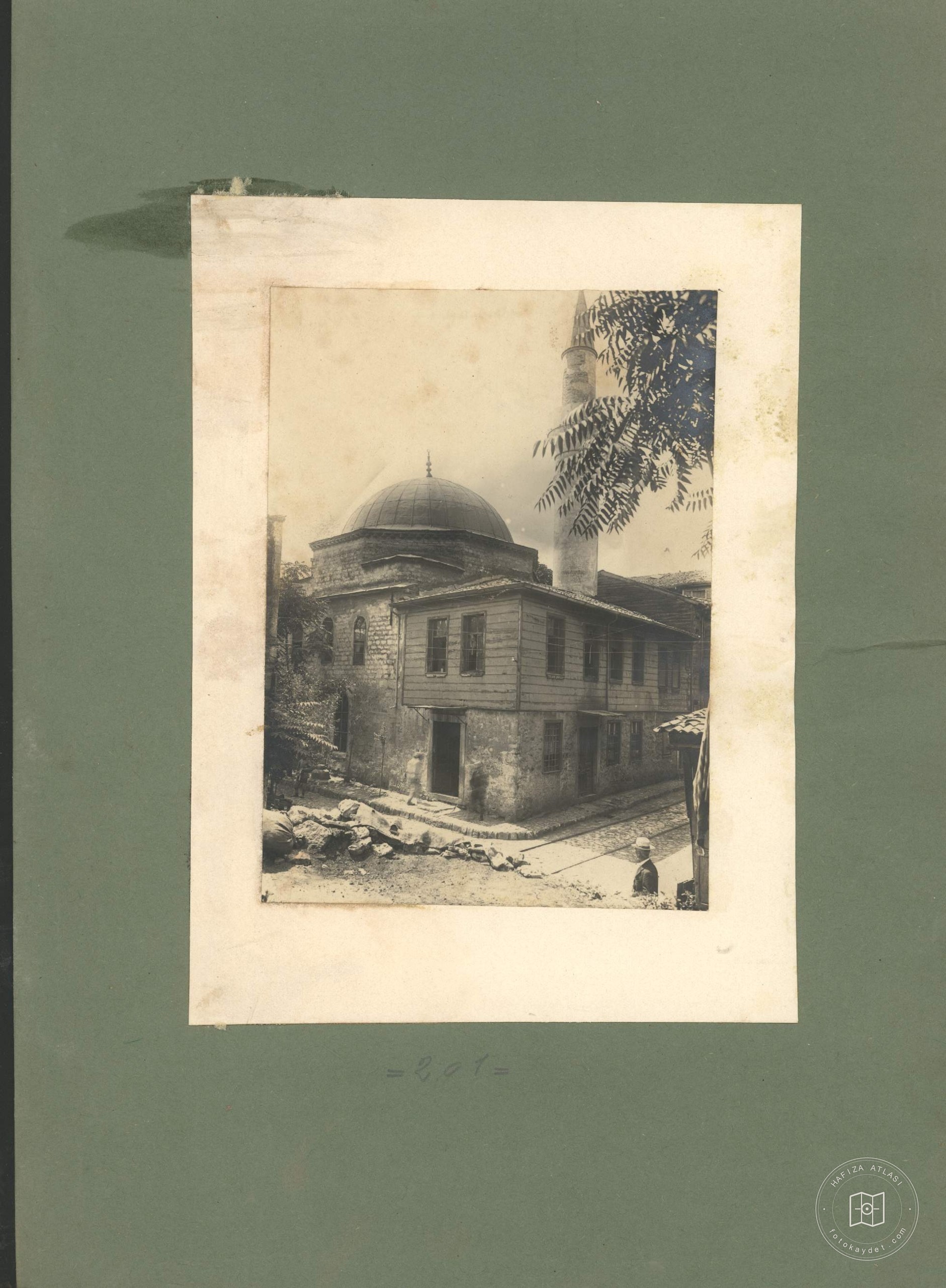 Ersinan Mosque — Archive image