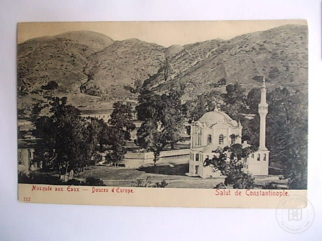 Kâğıthane — Arşiv Görseli