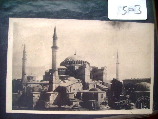 Hagia Sophia — Archive image
