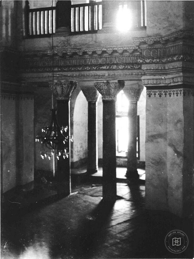Hagia Sophia — Archive record