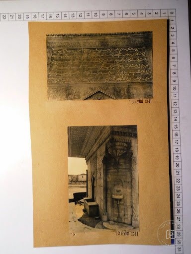 İstanbul Kültür Mirası — Arşiv Görseli
