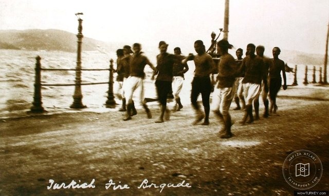 Boğaziçi — Arşiv kaydı