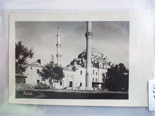 Fatih Mosque — Archive image