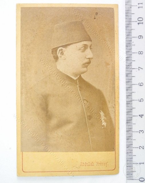 Padişahlar — Portre ve kişi arşivi