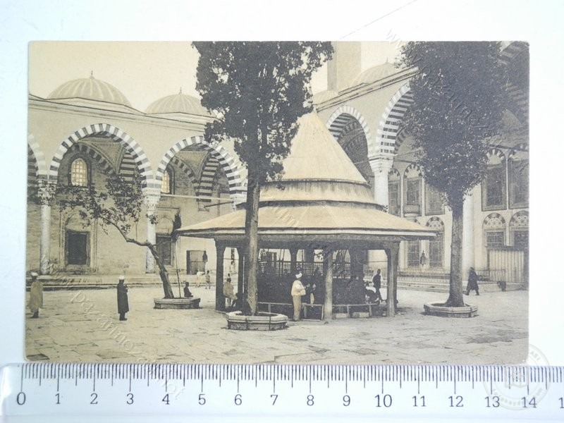 Fatih Mosque — View from the archive