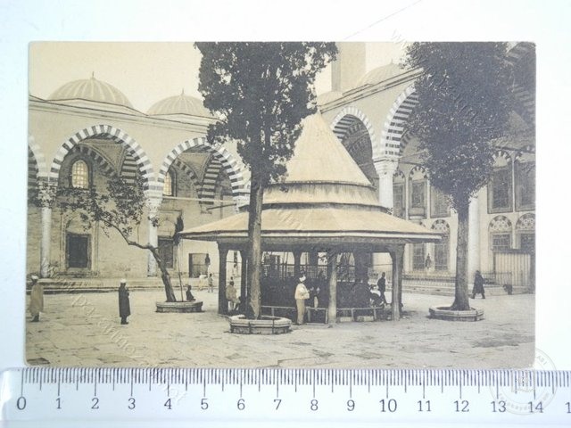 Fatih Mosque — View from the archive