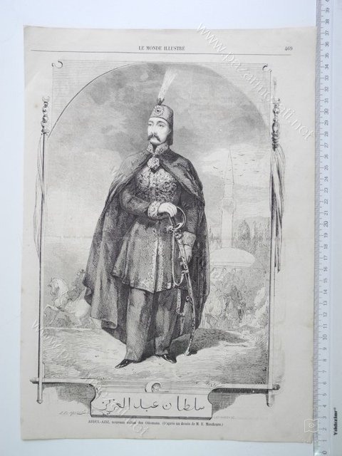 Padişahlar — Portre ve kişi arşivi