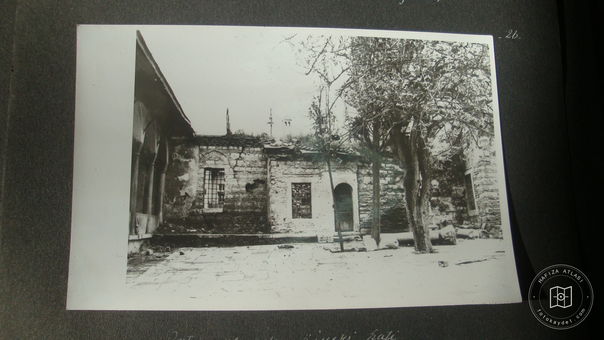 DAMAT IBRAHİM PAŞA MEDRESUM — Archive image