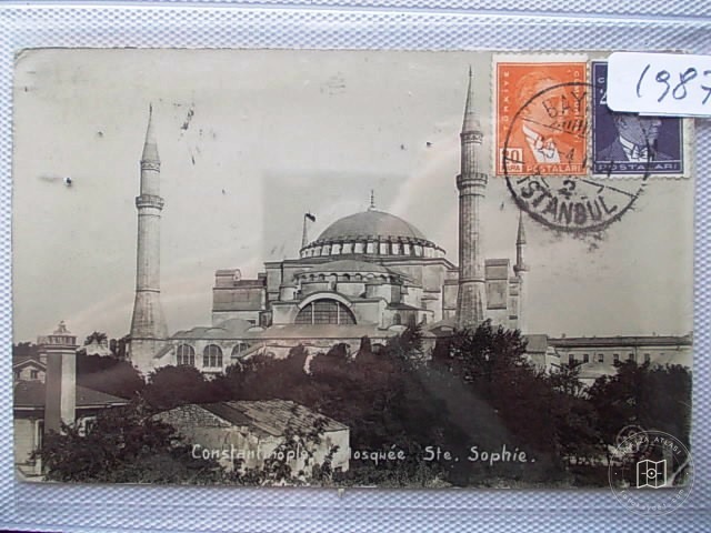 Hagia Sophia — Archive image