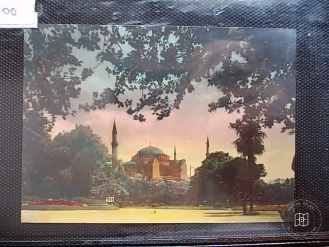 Hagia Sophia — Archive image
