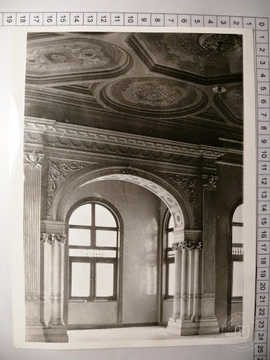 Boğaziçi — Arşivden bir görünüm