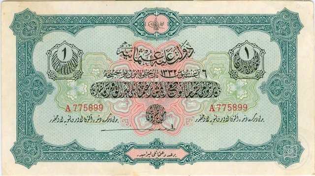 Ottoman Coins