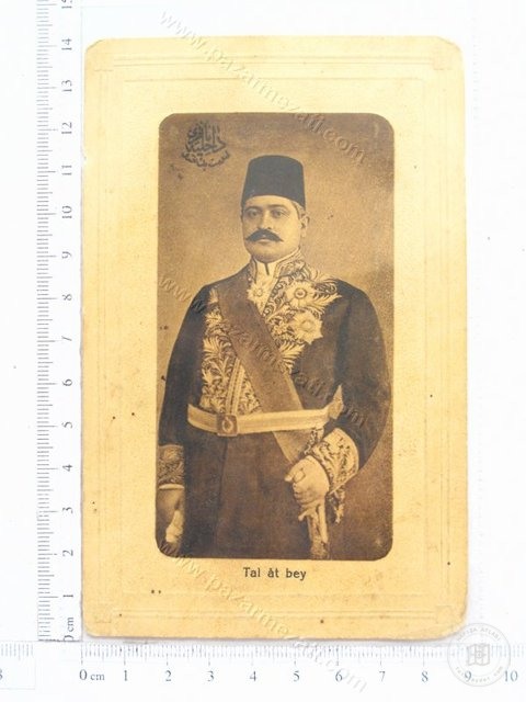 Talat Paşa