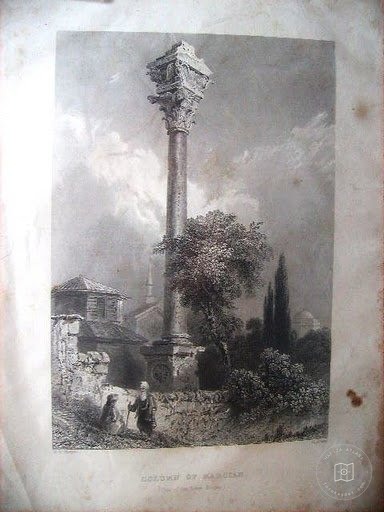 Kıztaşı — Archive image