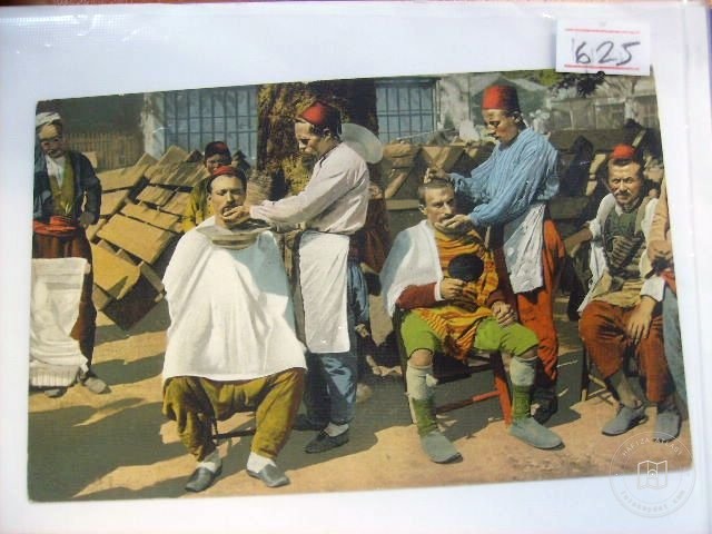 ESNAF — Archive image
