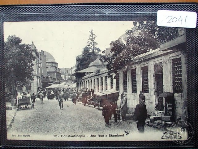 Eminönü — Archive image