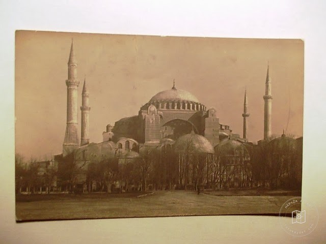 Hagia Sophia — View from the archive