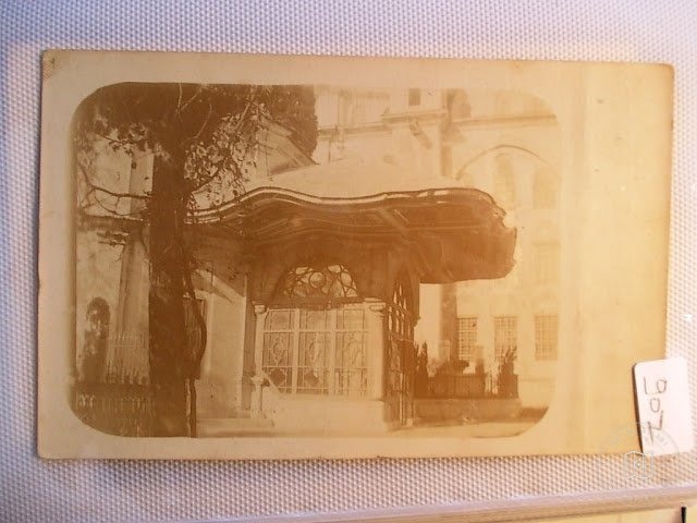 Fatih Mosque — Archive image