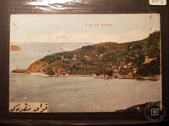 Bosphorus — Archive image