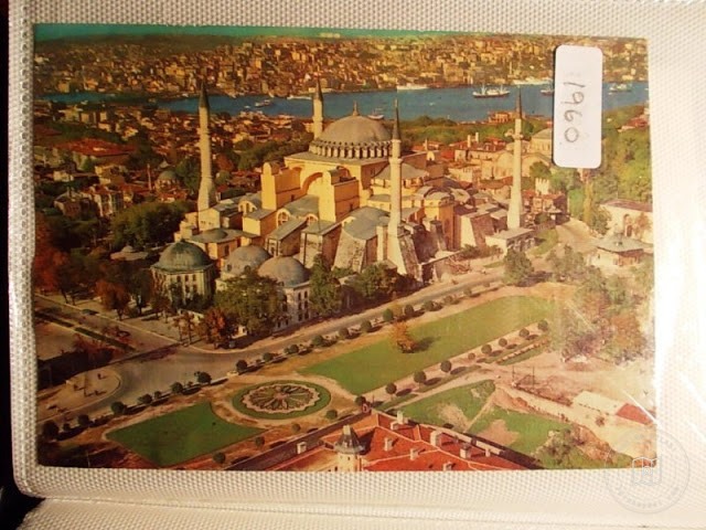 Hagia Sophia — Archive image