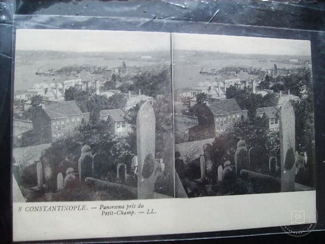 EYÜP SULTAN — Archive image