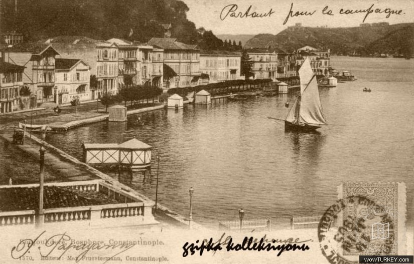 Bosphorus — Archive record