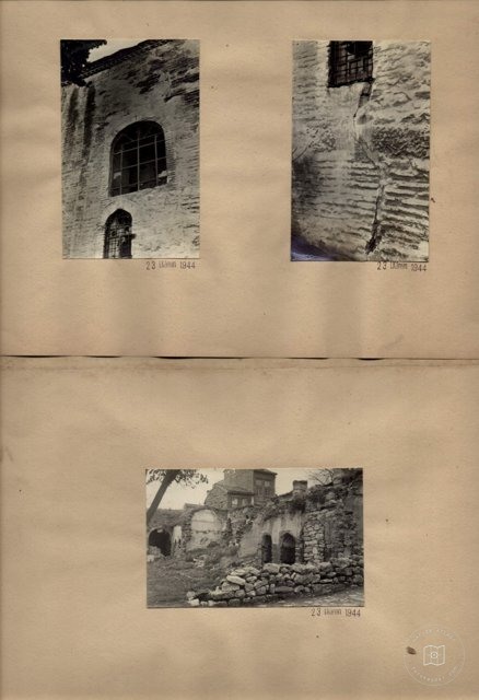 Istanbul Cultural Heritage — Album plate