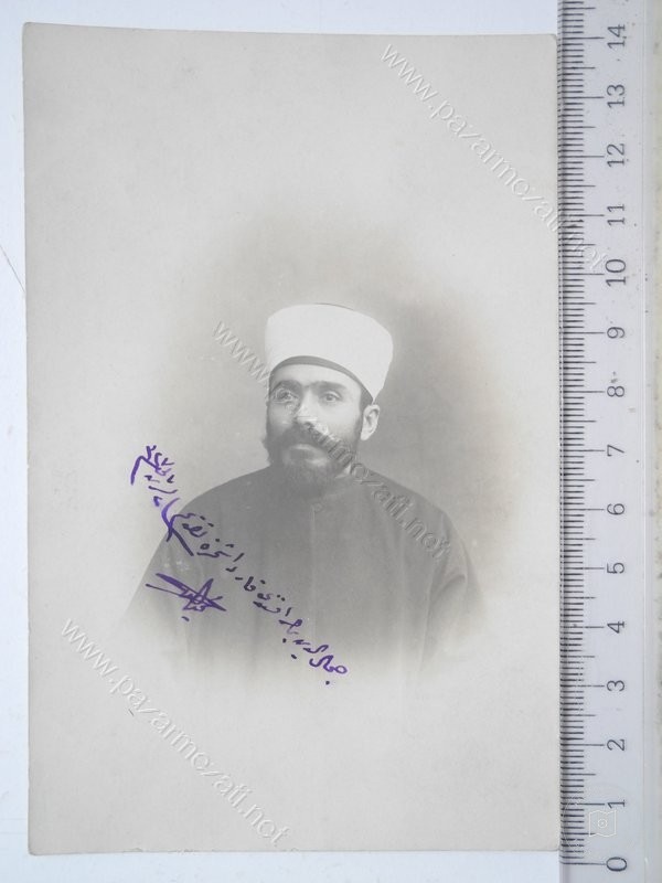 Portreler ve Yaşam — Portre ve kişi arşivi