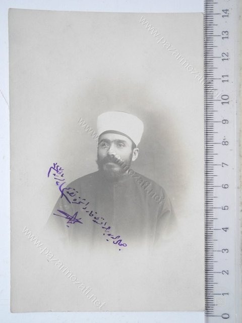Portreler ve Yaşam — Portre ve kişi arşivi
