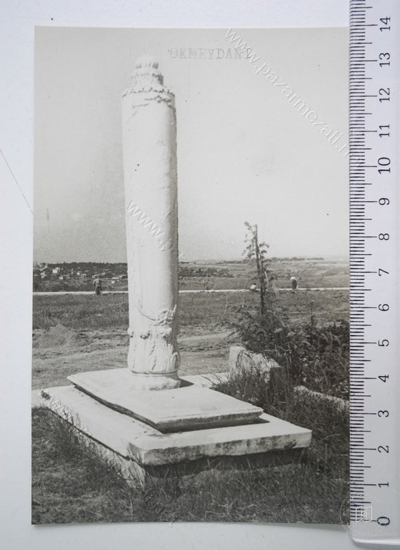 Okmeydanı