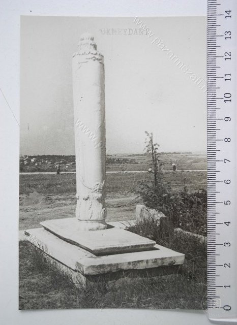 Okmeydanı