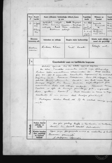 Bodrum Mosque (Mileon Church) — Document