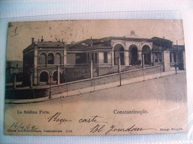 Nuruosmaniye — Archive image