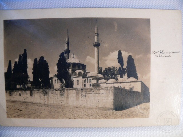 Üsküdar — Arşiv Görseli
