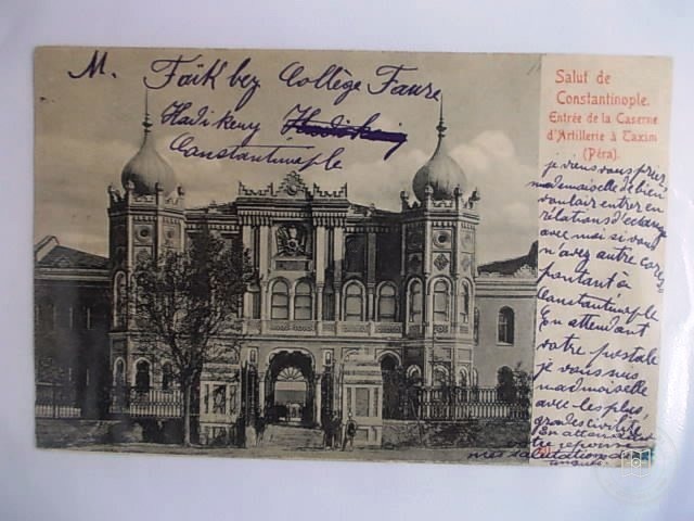 Taksim — Archive image
