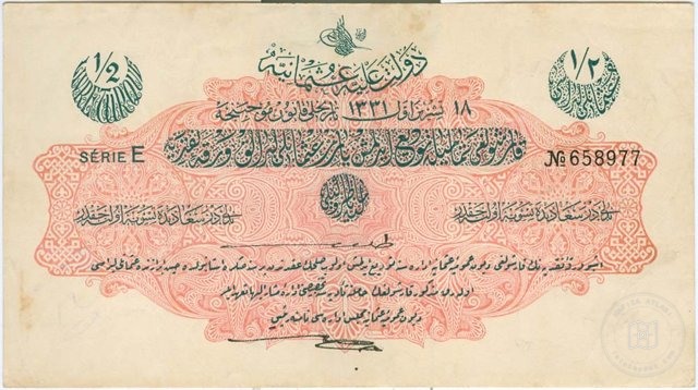 Ottoman Coins