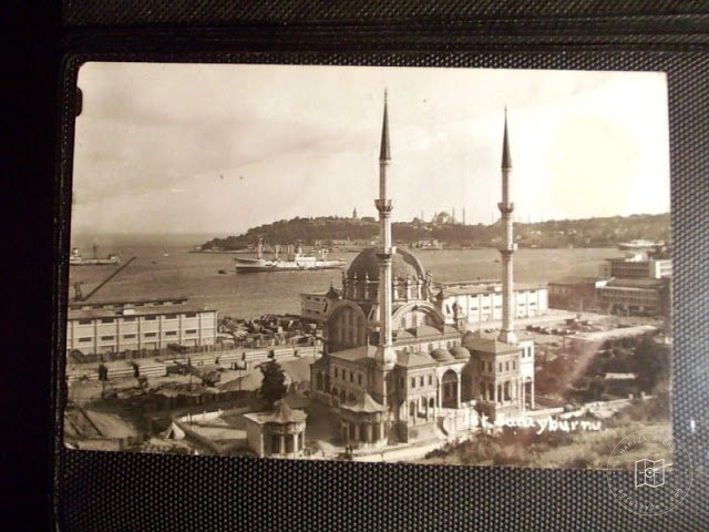 Tophane — Archive image